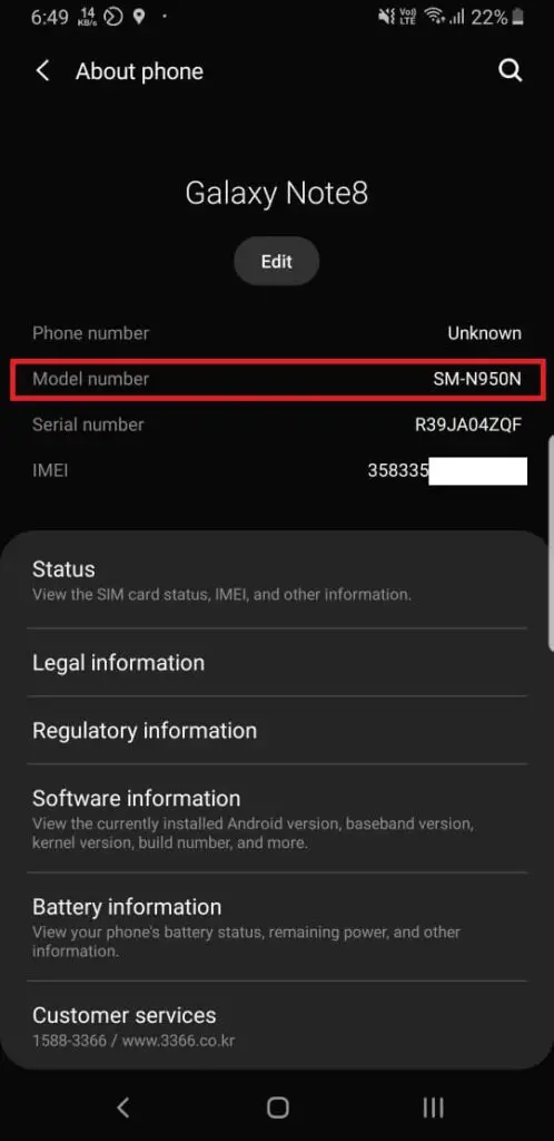 How to check the Model of Your Samsung Mobile Phone