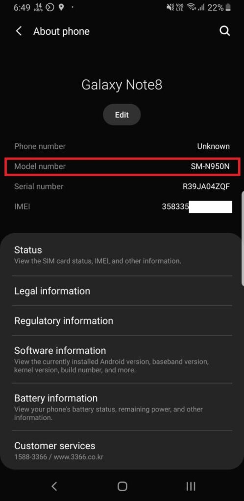 How to check the Model of Your Samsung Mobile Phone